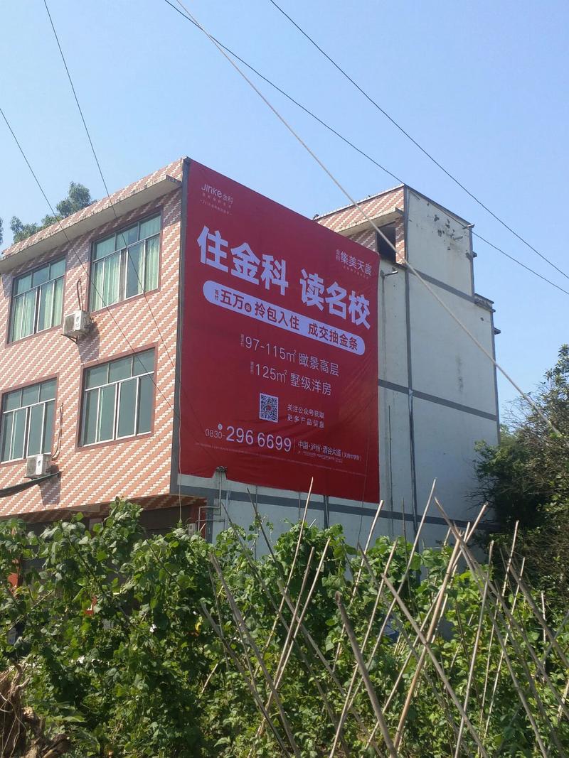 VI设计引领企业形象新风尚