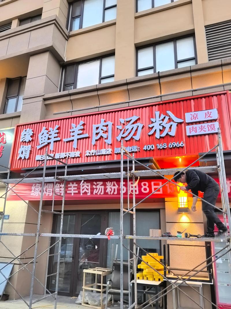 广告制作行业的最新变革与发展